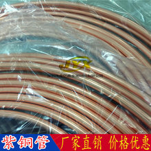 �����|�Ρ�TU1���~�� �o�����~�� ���~�A�� 4/6/8/10/12/14/16mm