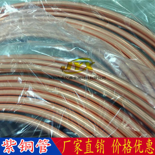 �����|�Ρ�TU1���~�� �o�����~�� ���~�A�� 4/6/8/10/12/14/16mm