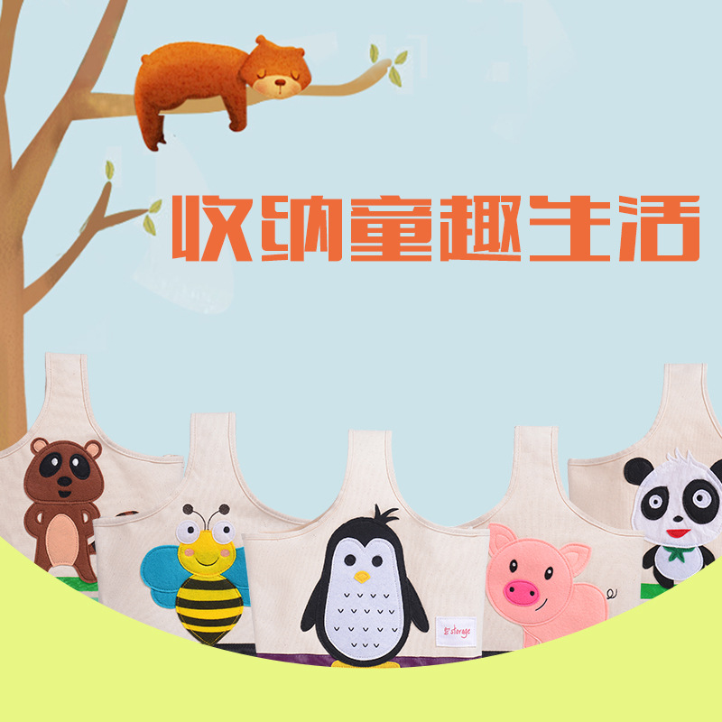 厂家直销收纳包旅行包多功能化妆收纳包卡通帆布洗漱小号手提包|ms