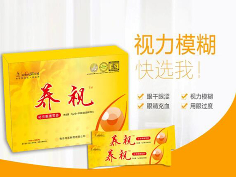 QQ图片20170629160106