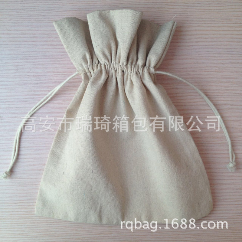 厂家现货抽绳背包棉布帆布束口袋 环保方便折叠麻布购物袋双肩包
