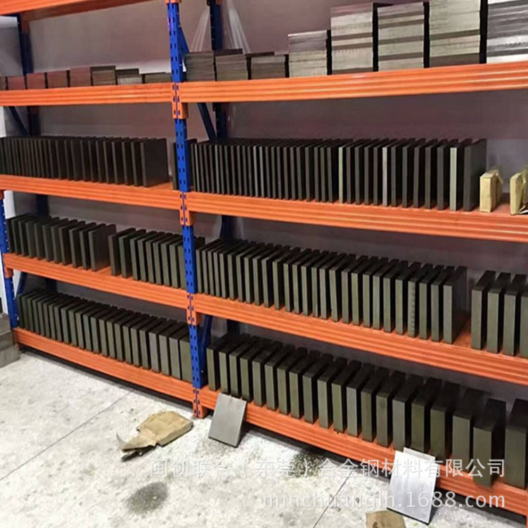 无磁钢HPM75钢板50mn 70mn板材锻件圆钢DG60无磁钢 7mn15圆棒板料