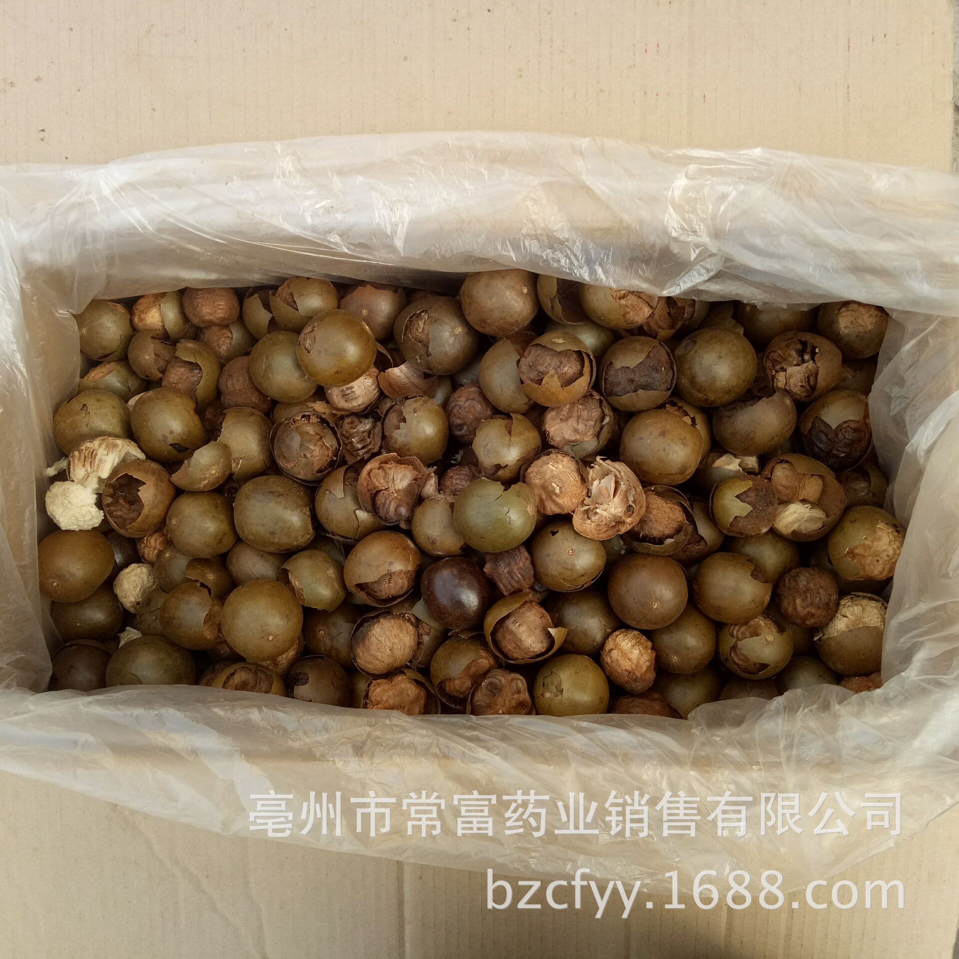 Luo Han Guo Monk Fruit Tea Luo Han Guo Dried Fruit for Herbal Tea 500g Small Fruit specifications