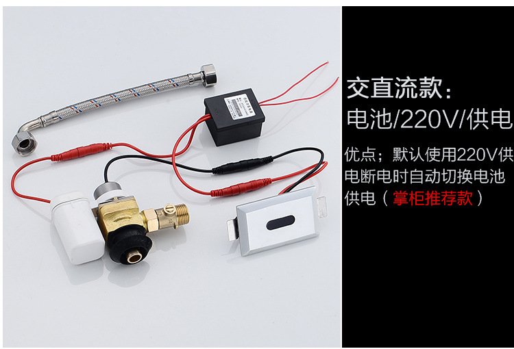 一体化详情页_09