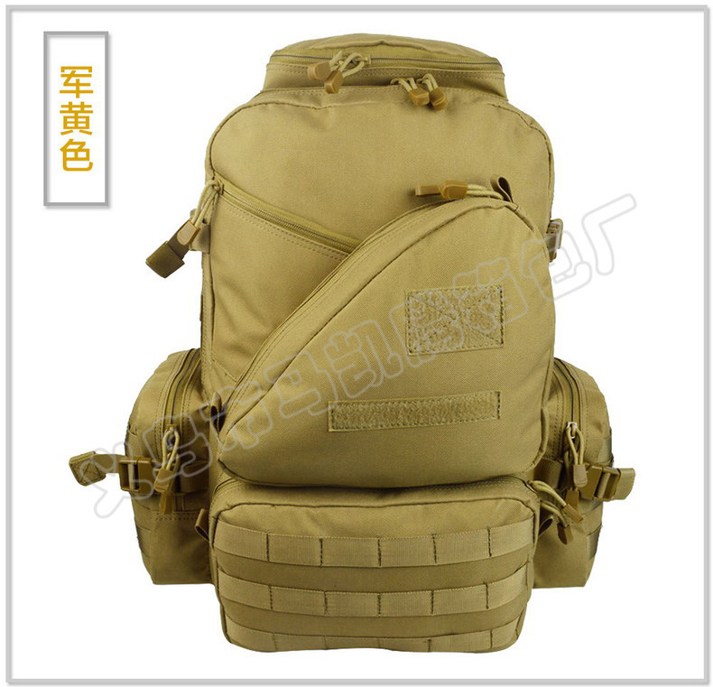 军黄色_缩小大小_01