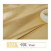 32# Хаки