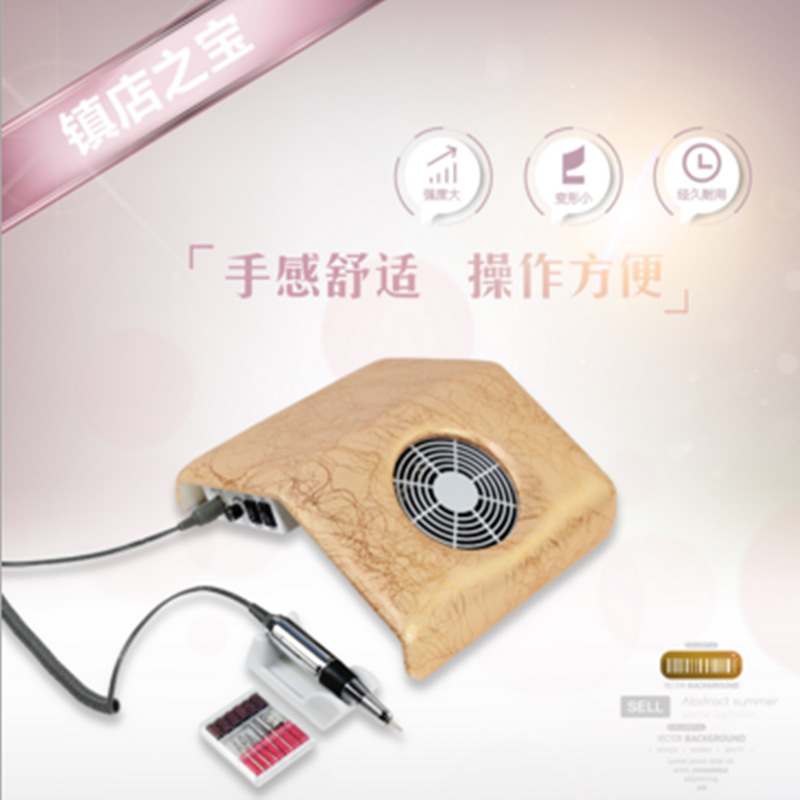 微信图片_20170825175419