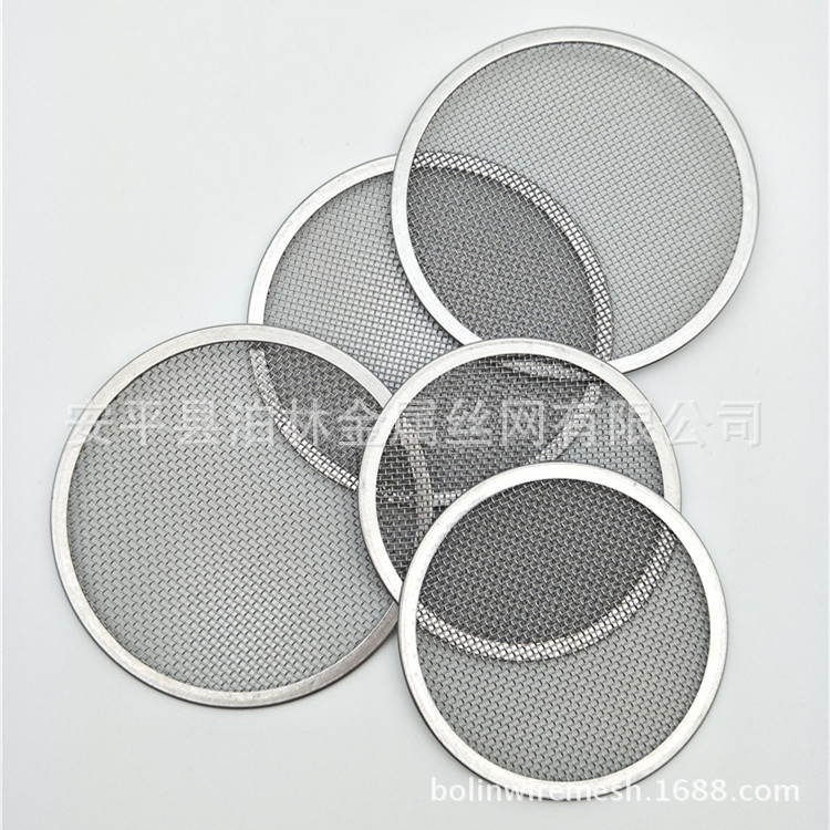 铝包边不锈钢过滤网片