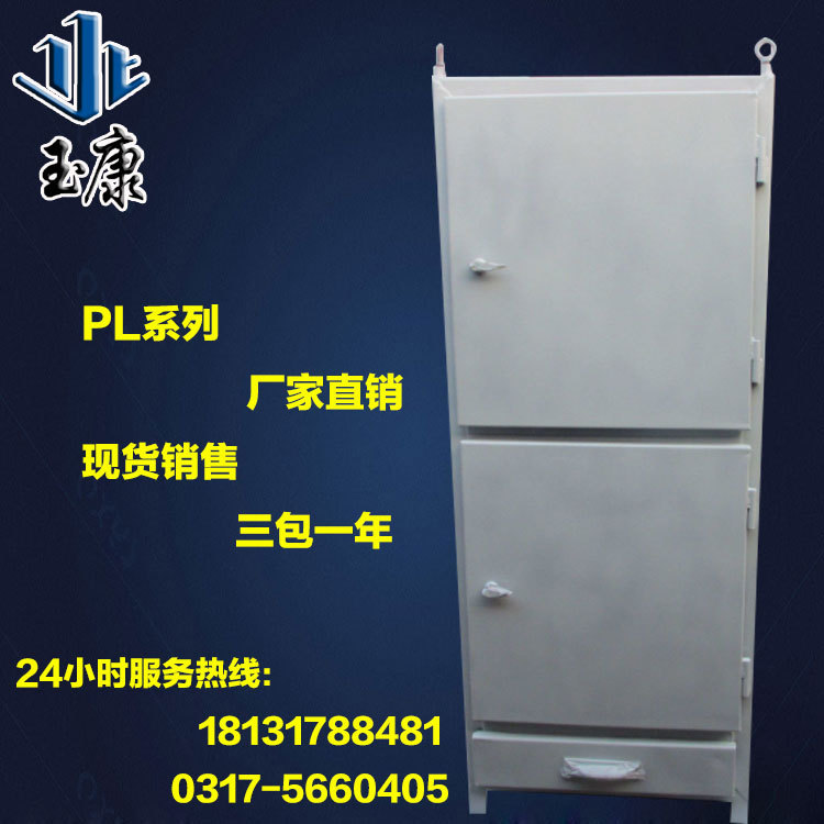 【dnf单机一键端】_dnf单机一键端厂家_dnf单