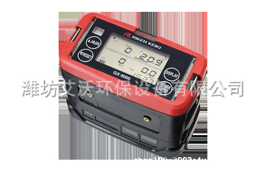 日本理研GX-8000五合一气体检测仪