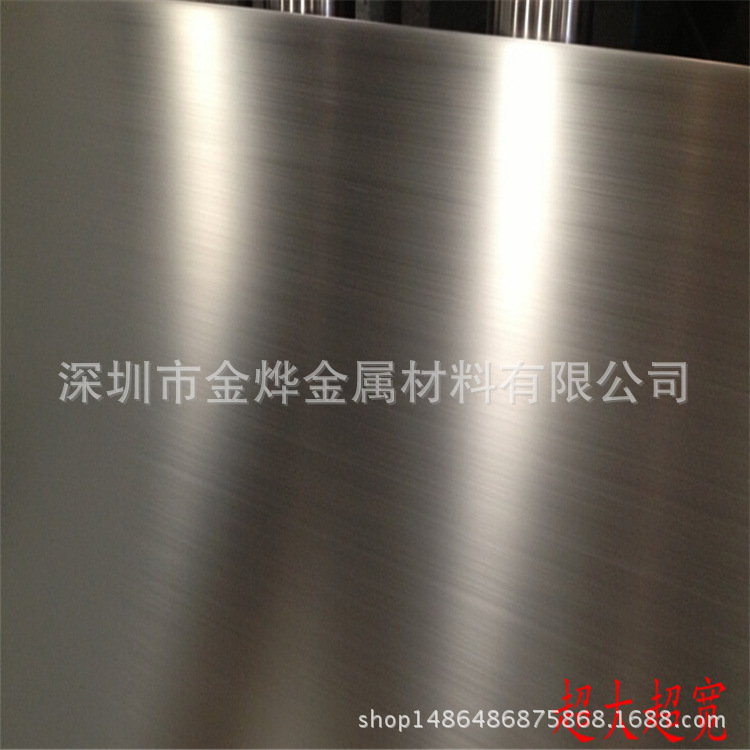 201/316l/304不锈钢板310s不锈钢板材激光切割钢板折弯加工定做