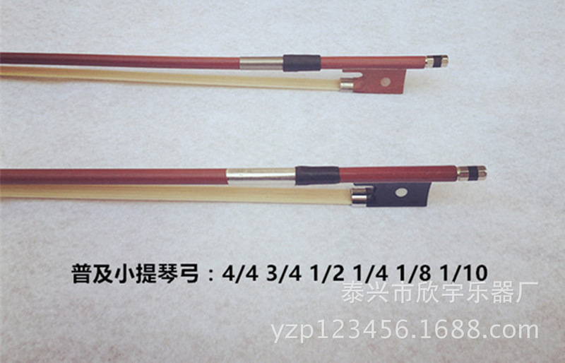 Popularization of violin bow practice bow bow Rod Straight bow hair and neat Popularization of violin bow practice bow bow Rod Straight bow hair and neat