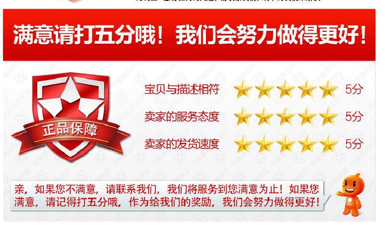 QQ图片20170817094927