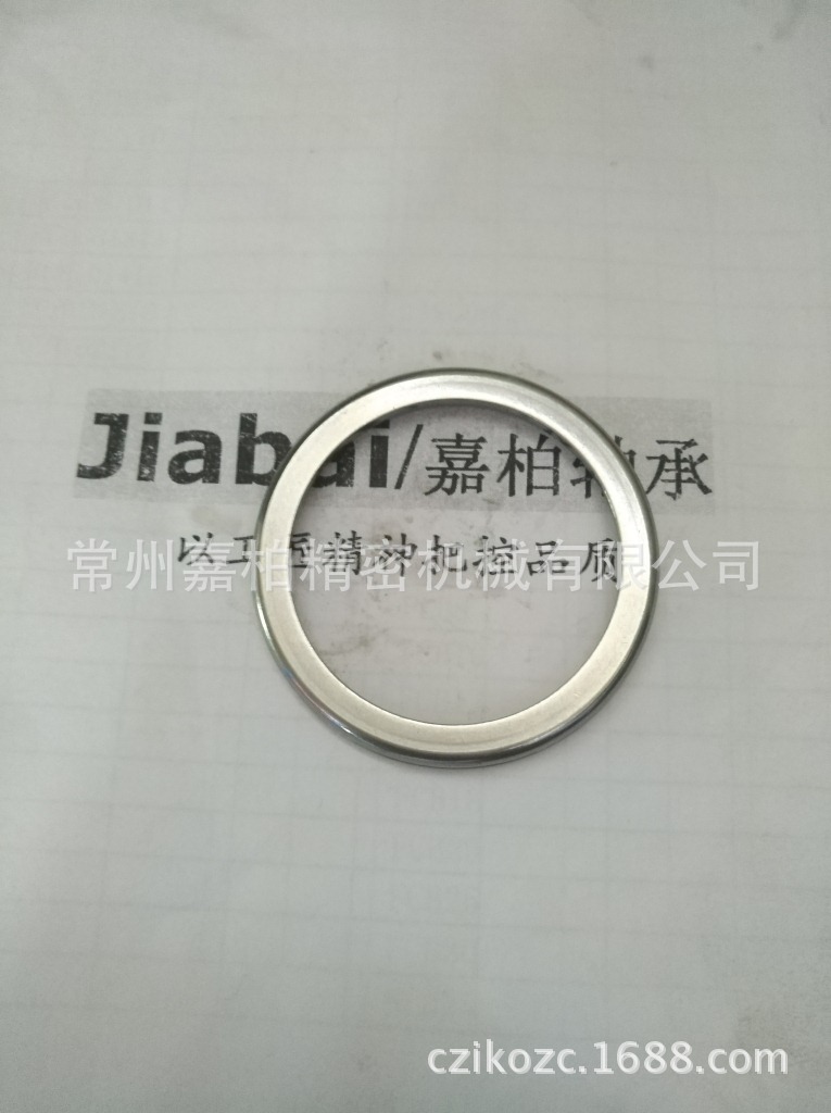 不锈钢平面推力球轴承S40504.2 40*50*4.2