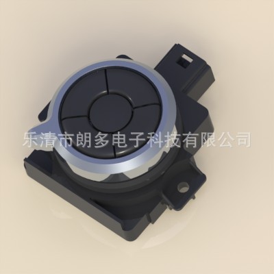 汽车电动座椅开关 腰托 按摩 腿托 多功能汽车座椅组合开关