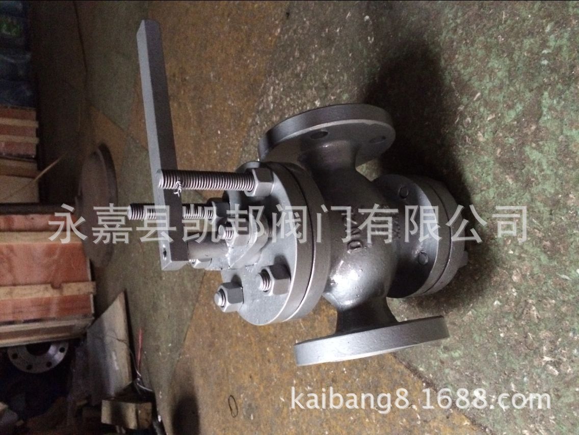 厂家供应 工业减压装置阀门 Y45Y杠杆式减压阀 杠杆式单向减压阀