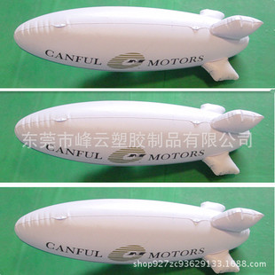 PVC����w��  ����wͧ  ��⃺ͯ��ߣ��r����� Ʒ�|�ϸ�