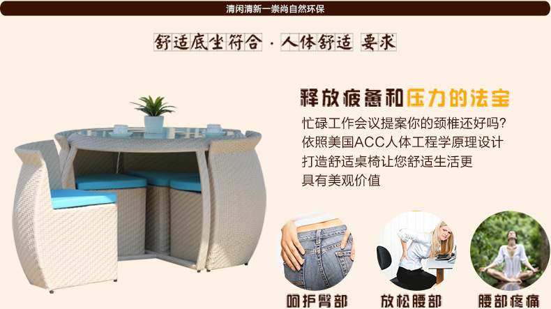 未标题-1-副本_09