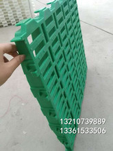 羊用漏粪板厂家 羊漏粪板图片 羊漏粪板价格