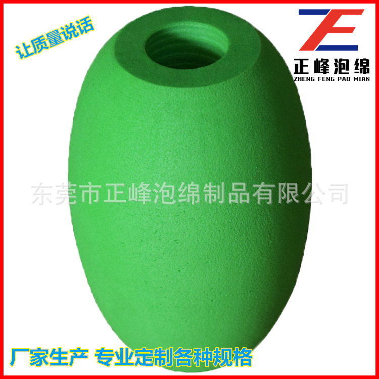 厂家供应eva加工 分切 挖孔 打磨等加工