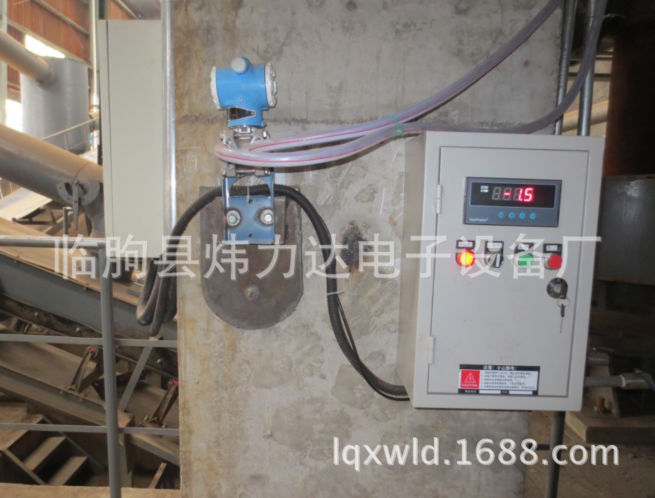 差压控制器现场1