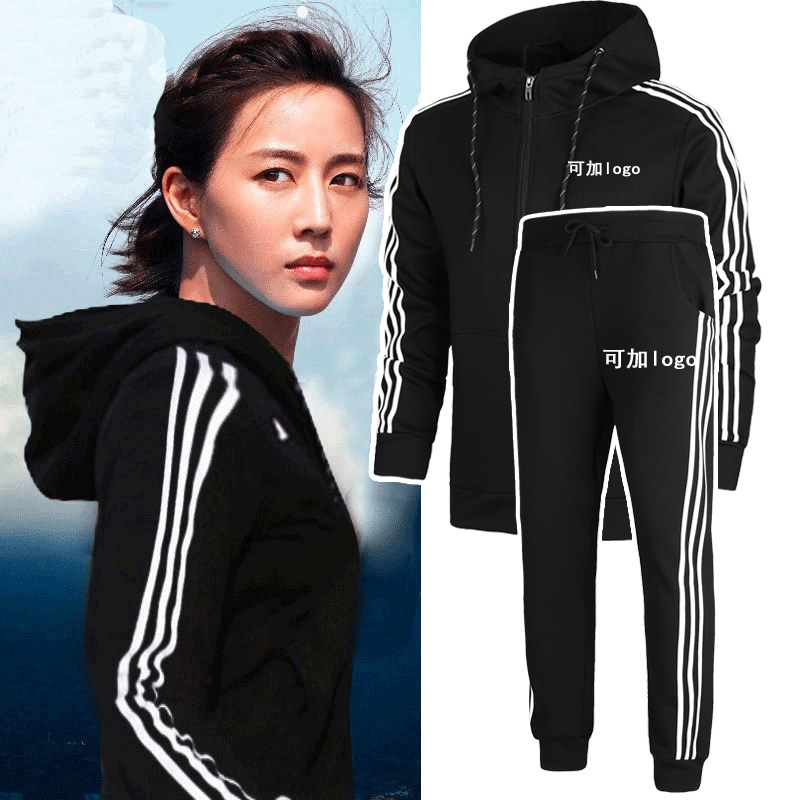 【运动套装男春秋冬季加绒加厚女长袖跑步运动