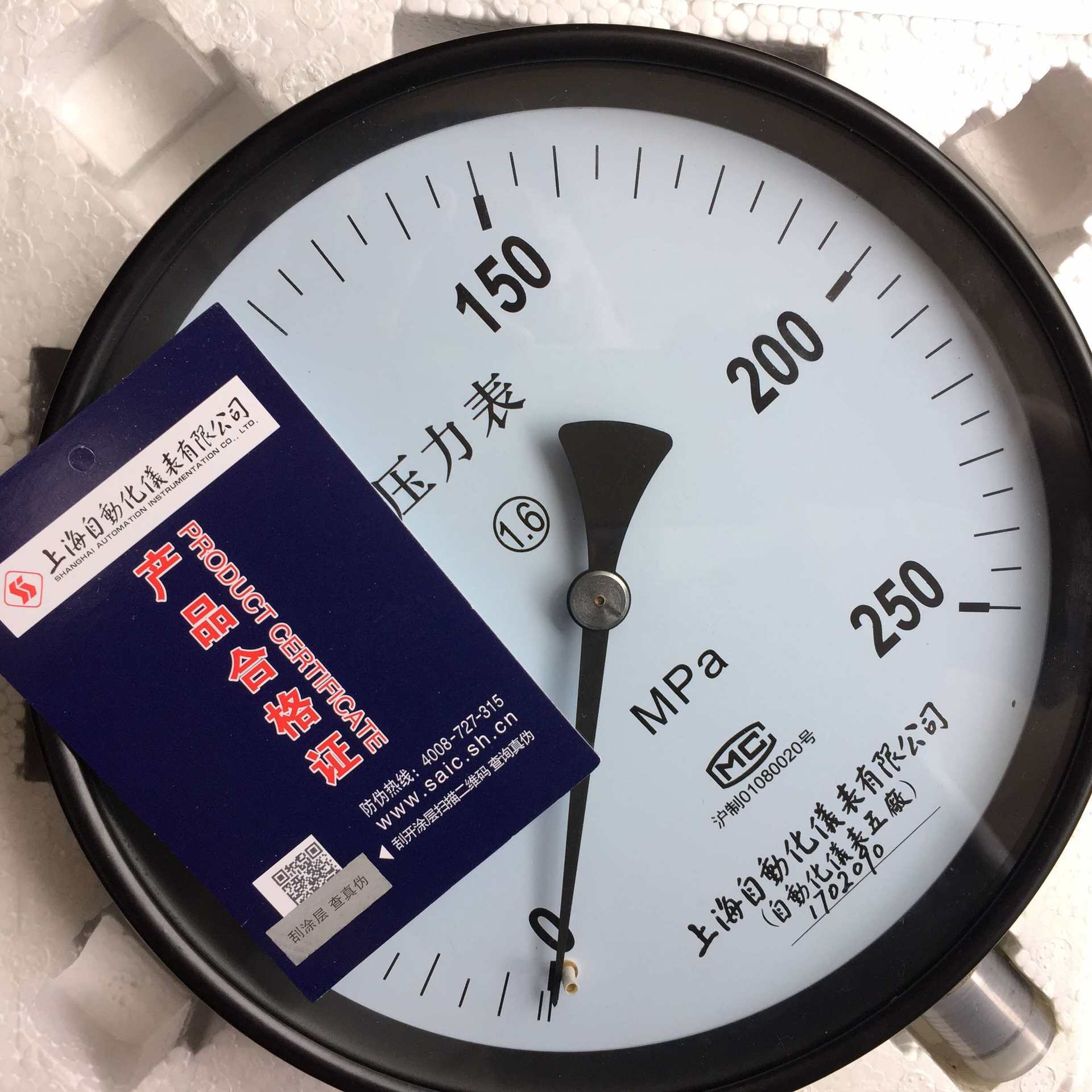 Y-200超高压压力表上海仪表五厂0~160MPa，0~250MPa 需要订货