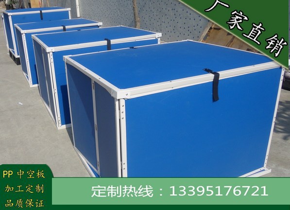 溧阳天目湖源头工厂中空板 塑料瓦楞塑料纸板PP塑料中空板