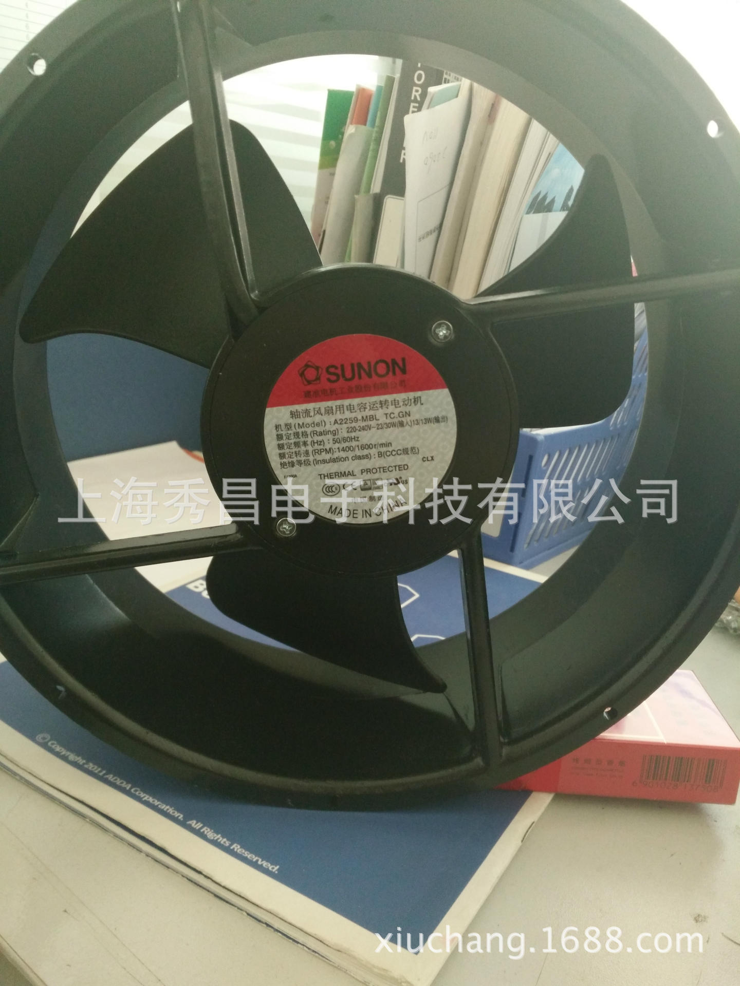 现货A2259-MBL TC.GN 原装全新台湾SUNON建准25489 220V换气风扇