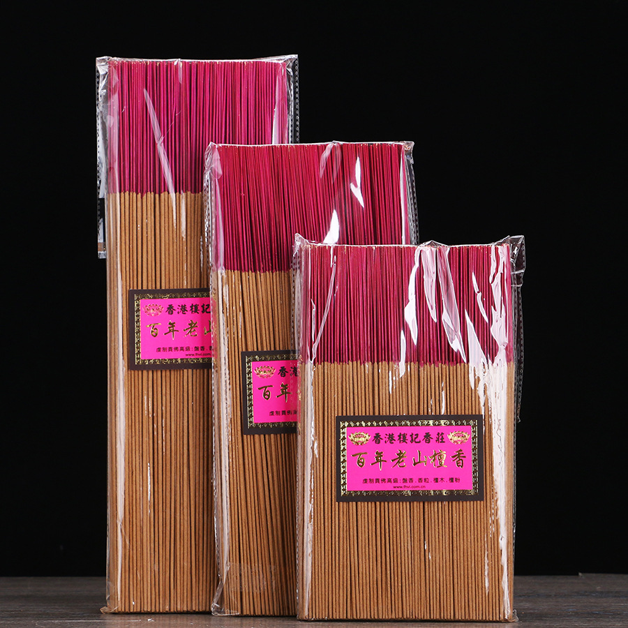 Factory price direct supply Yuntong Buddha ware building memorial old mountain sandalwood bamboo stick incense stick incense agarwood wormwood indoor incense aromatherapy 