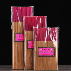 Factory price direct supply Yuntong Buddha ware building memorial old mountain sandalwood bamboo stick incense stick incense agarwood wormwood indoor incense aromatherapy 