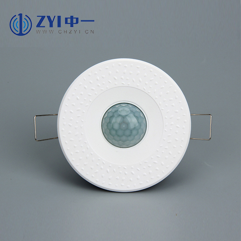 可编程照度传感器 光线传感器照度仪 厂家热销ZY-GK智能节能