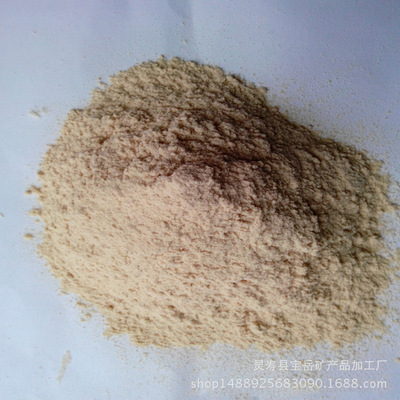 廠家直銷木粉 楊木木粉 雜木木粉 木質纖維 鋸末 刨花制香木粉