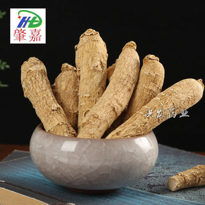 wholesale selected American ginseng quality goods Ginseng Various Specifications American ginseng