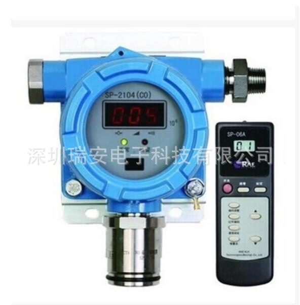 美国华瑞SP-2104单一有毒气体检测仪SP2104固定式有毒气体探测器