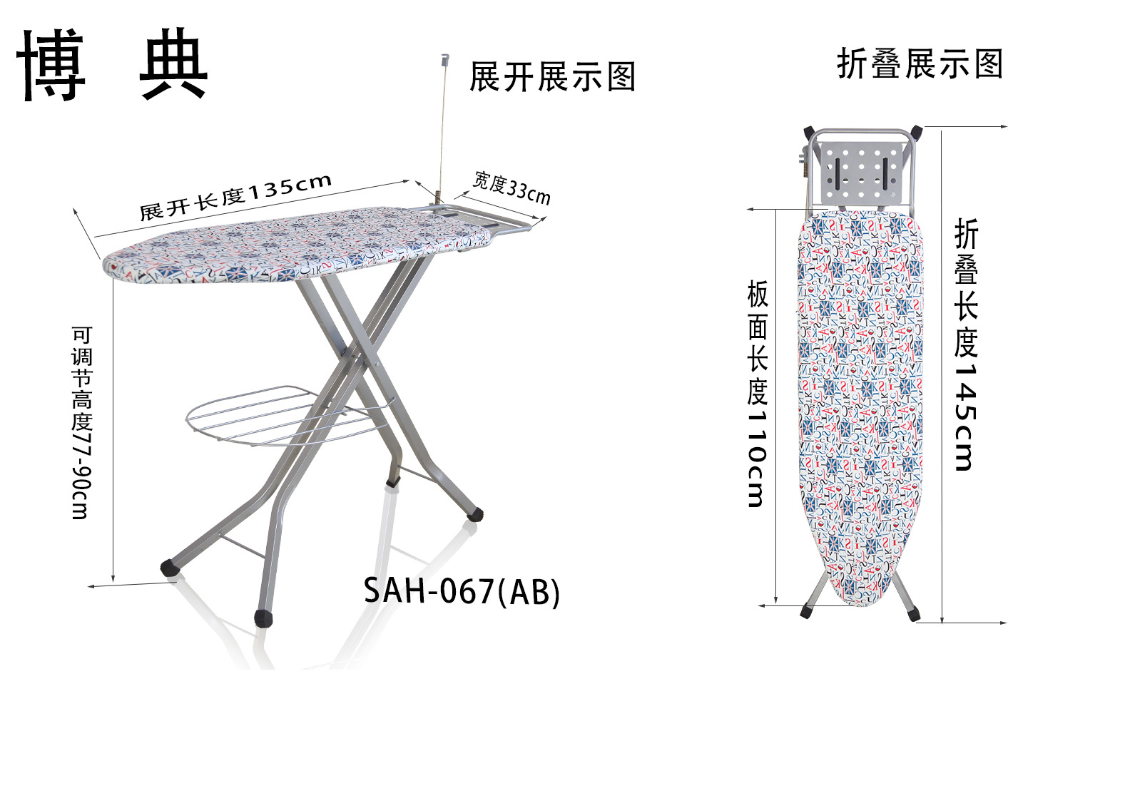烫衣板生产厂家 方管熨衣板 欧式熨烫板 钢网熨衣架ironing boa-阿里巴巴