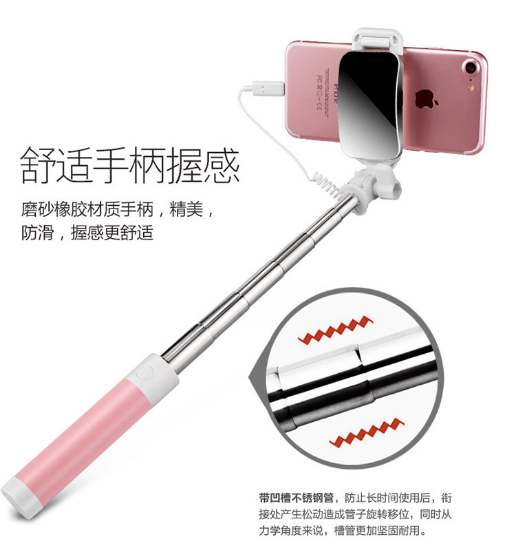 Stick selfie en Acier inoxydable - Ref 3386762 Image 18