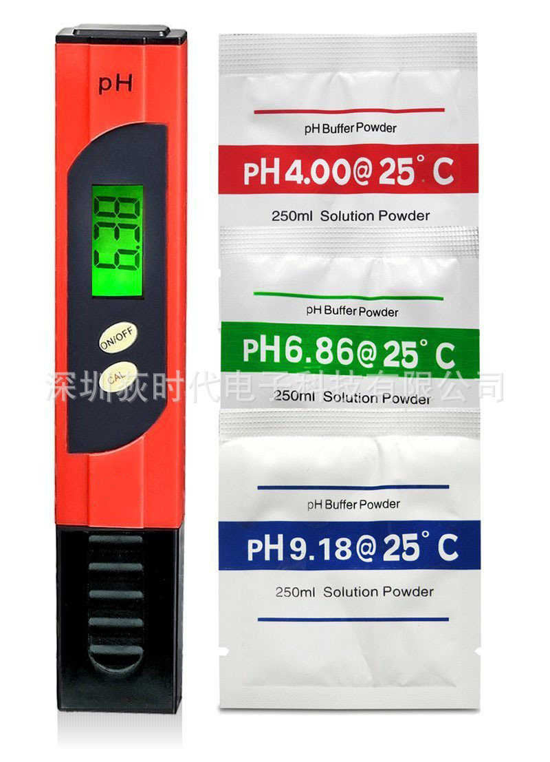 PH-2(z) (1)