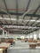 上海廠家直銷 7.3米大型工業吊扇 室內工業吊扇 8米大型風扇