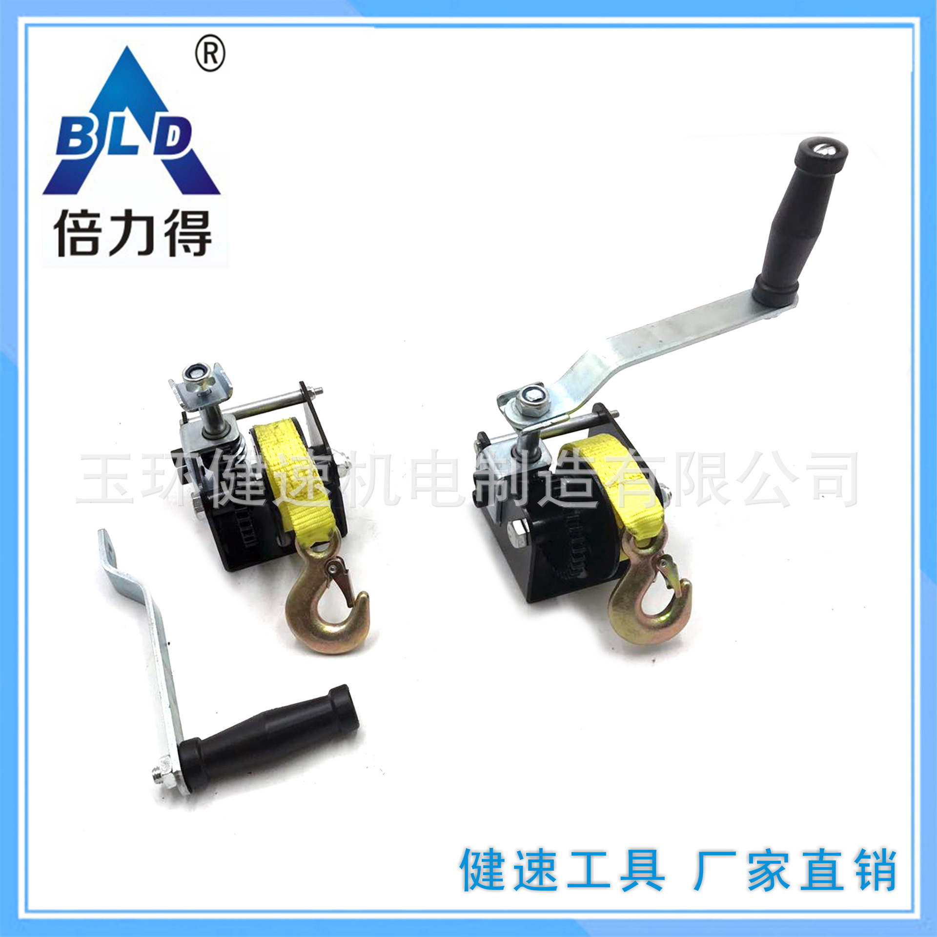 product-790-790 undefined