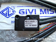 GIVI磁头MTS H系列MTS H100C磁栅读数头