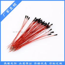 �S�ҹ��� �����ض�Ӌ ����� MF52B-10K 3950 NTC�������