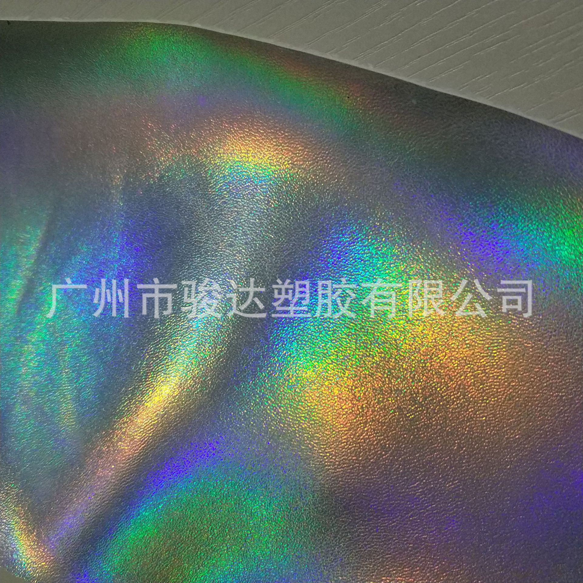 镭射纳帕纹pu人造革仿棉绒底0.8细针纹反光镭射鞋材箱包面料反光✨