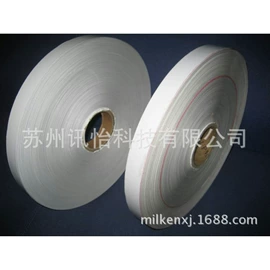 不干胶标签;条码设备;塑料塑胶标签