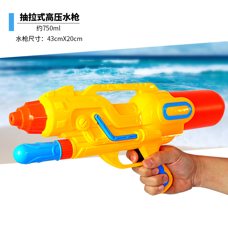 Pistola de agua de juguete inflable para niños pistola de agua juguete Zhengmei 3C ZM-7036 pistola de agua de gran presión Venta caliente