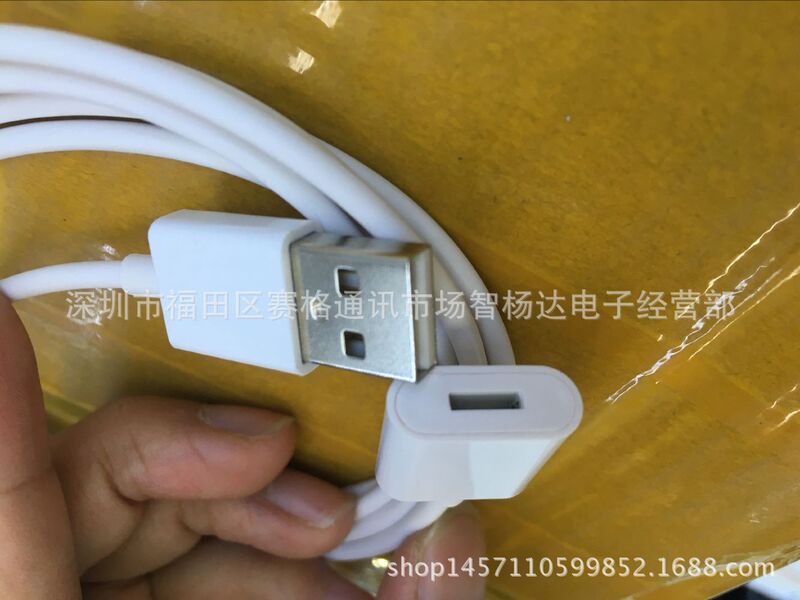 Suitable for iPencil Apple Pencil Capacitive Pen Apple Pencil Charging Cable lightning Female Port