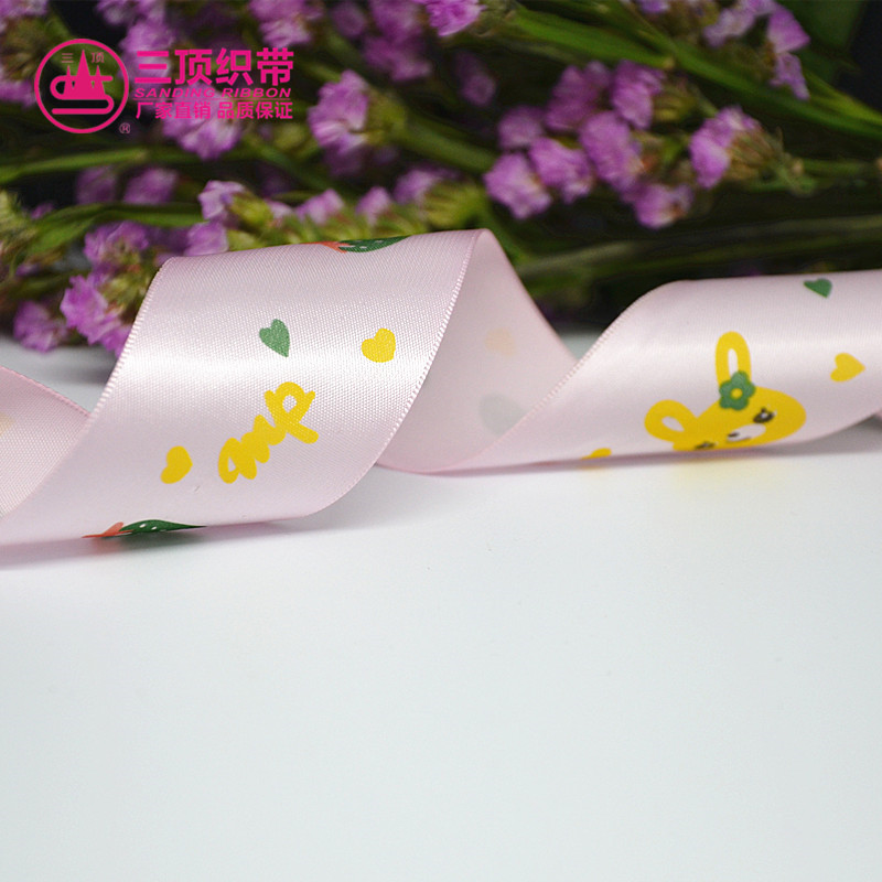 印花织带
