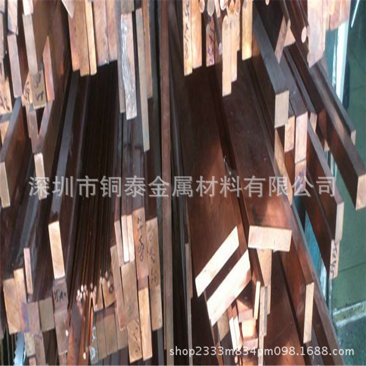 接地母线4*40/5*50/5*100 紫铜排 红铜排 特除可定制加工厂家