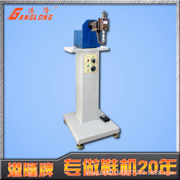 广州直销锤平机 鞋面鞋口锤骨机 鞋成型锤子机静音锤仔机鞋机设备