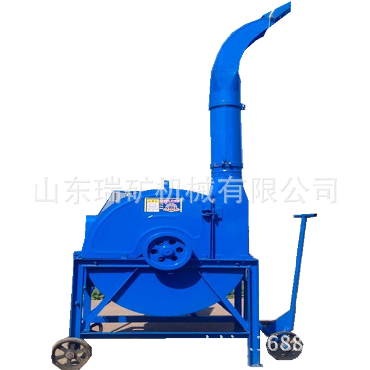 4.5吨秸秆铡草机畜牧养殖切草机农场饲料加工铡草机